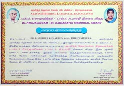 aravind herbal lab